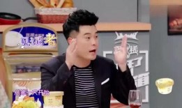 陈赫爆料邓超喝酒视频,超哥酒量惊人！