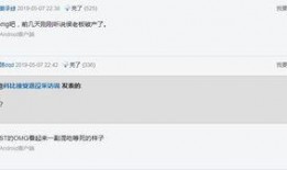 外网从哪看爱豆的爆料视频,外网爆料视频深度解析