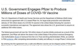 特朗普最新疫苗爆料,揭秘疫苗研发过程中的惊人真相！”