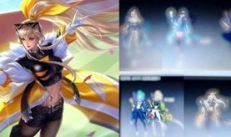 王者四款新皮肤爆料最新,华丽盛宴即将开启！
