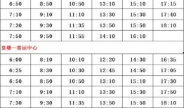 司马南爆料逮捕名单最新,逮捕名单曝光，揭秘背后真相