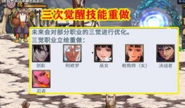 三传技能爆料怎么做视频,揭秘视频制作新玩法