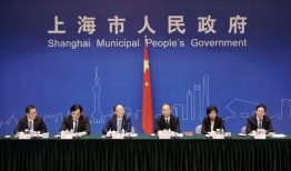 广东最新爆料事件新闻发布会,新闻发布会聚焦焦点揭晓