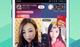 娱乐吃瓜频道在哪看直播,娱乐吃瓜频道直播观看指南，带你轻松吃瓜不停歇！