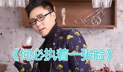 王道在线观看,探索古代智慧，传承文化瑰宝