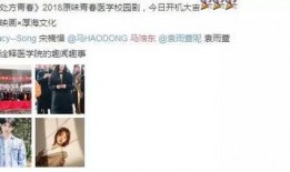 被家暴女子爆料视频播放,揭露暴力真相，呼吁社会关注