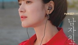 李璇爆料裁缝视频播放