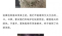 老皮爆料最新内容,揭秘娱乐圈惊人内幕