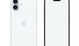 iphone16pro max最新爆料,极致性能与未来设计前瞻揭秘