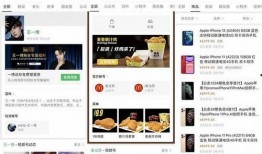 抖音爆料日本料理视频大全,日本料理视频大全，尽享美食盛宴