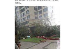 郑州小区最新爆料信息网,揭秘社区热点事件与生活变迁