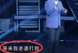 王自健爆料辣条视频,王自健亲曝行业黑幕