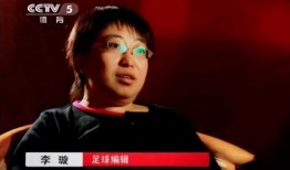 李璇爆料裁缝视频播放