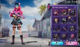 吃鸡返场军需爆料最新,全新军需爆料来袭，精彩不容错过！