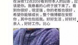 热榜吃瓜小说免费阅读全文,揭秘网络热榜背后的小说世界