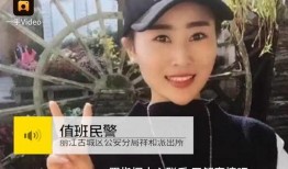 长春爆料打脸视频最新版,真相与谣言的较量