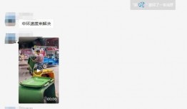 爆料视频都有哪些网站呢,揭秘爆料视频热门发布平台大盘点