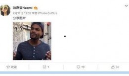 韩流爆料博主是谁啊视频,揭秘热门视频背后的神秘人物