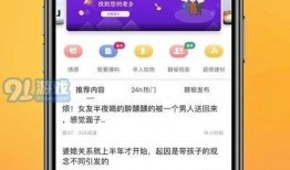 热点爆料能搬运新闻吗,新闻搬运背后的真相