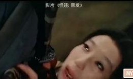 欲蛇电影在线观看印,在线观影，激情燃烧的禁忌之旅