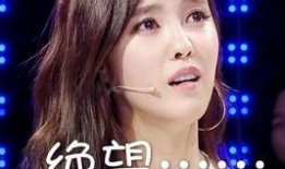 抖音免费吃瓜神器是真的吗,真相与骗局大揭秘