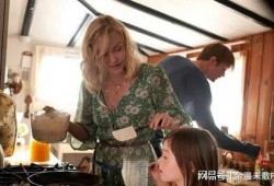 美国后妈在线观看,揭秘现代家庭关系的挑战与温情