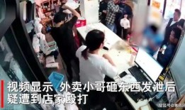唐山爆料小哥是谁呀视频,视频走红背后的故事