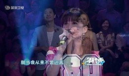 台北卫视直播在线观看,实时掌握两岸资讯，尽享精彩瞬间