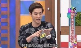 吴尊结婚爆料了吗视频