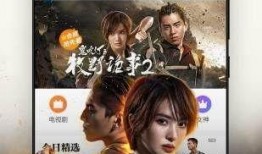 神马院在线观看,解锁影视盛宴的便捷之门