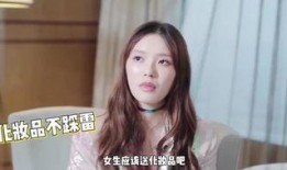 林允爆料女星视频大全集,女星视频大全集揭秘瞬间