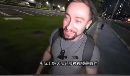 原神爆料外国人视频大全,外国人视角下的游戏精彩瞬间大盘点