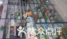 天津药店爆料事件视频,揭露药品乱象背后的真相