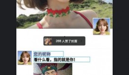 木子小可爱爆料视频,揭秘幕后故事