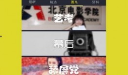 老乐爆料视频大全下载最新,揭秘最新热点事件，一网打尽精彩瞬间