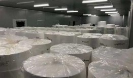 天乙堂熔喷布爆料视频,揭秘抗疫物资背后的秘密