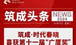 桂林房产论坛最新爆料,揭秘热门楼盘背后的真相！