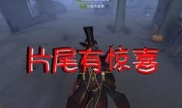 杰克新挂件爆料视频,独家视频爆料带你领略科技魅力