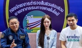 女模特爆料前男友视频播放,网络传播引发热议