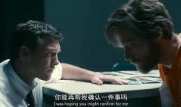 追缉爆炸客在线观看,揭秘网络恐怖分子的惊心动魄追捕之旅