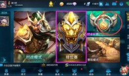 王者2.2版本最新爆料,神秘英雄登场，战局再起风云