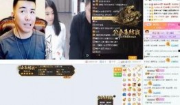 最新舞帝新爆料,揭秘娱乐圈幕后真相，独家揭秘明星隐私