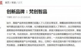 中央电视台今日头条爆料,今日头条重大新闻事件，揭秘背后真相