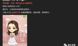 木子小可爱爆料视频,揭秘幕后故事