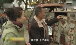 改过迁善在线观看土豆,土豆平台独家呈现的心灵蜕变之旅