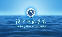 河北学校爆料视频最新2020,揭秘校园真实状况